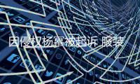 {longshao_title}