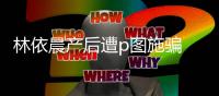 {longshao_title}