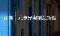 {longshao_title}