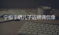 {longshao_title}
