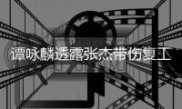 {longshao_title}